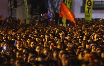 Bogota protest of mayor's dismissal