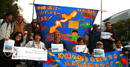 Activists in Okinawa demonstrating against military spending and military bases